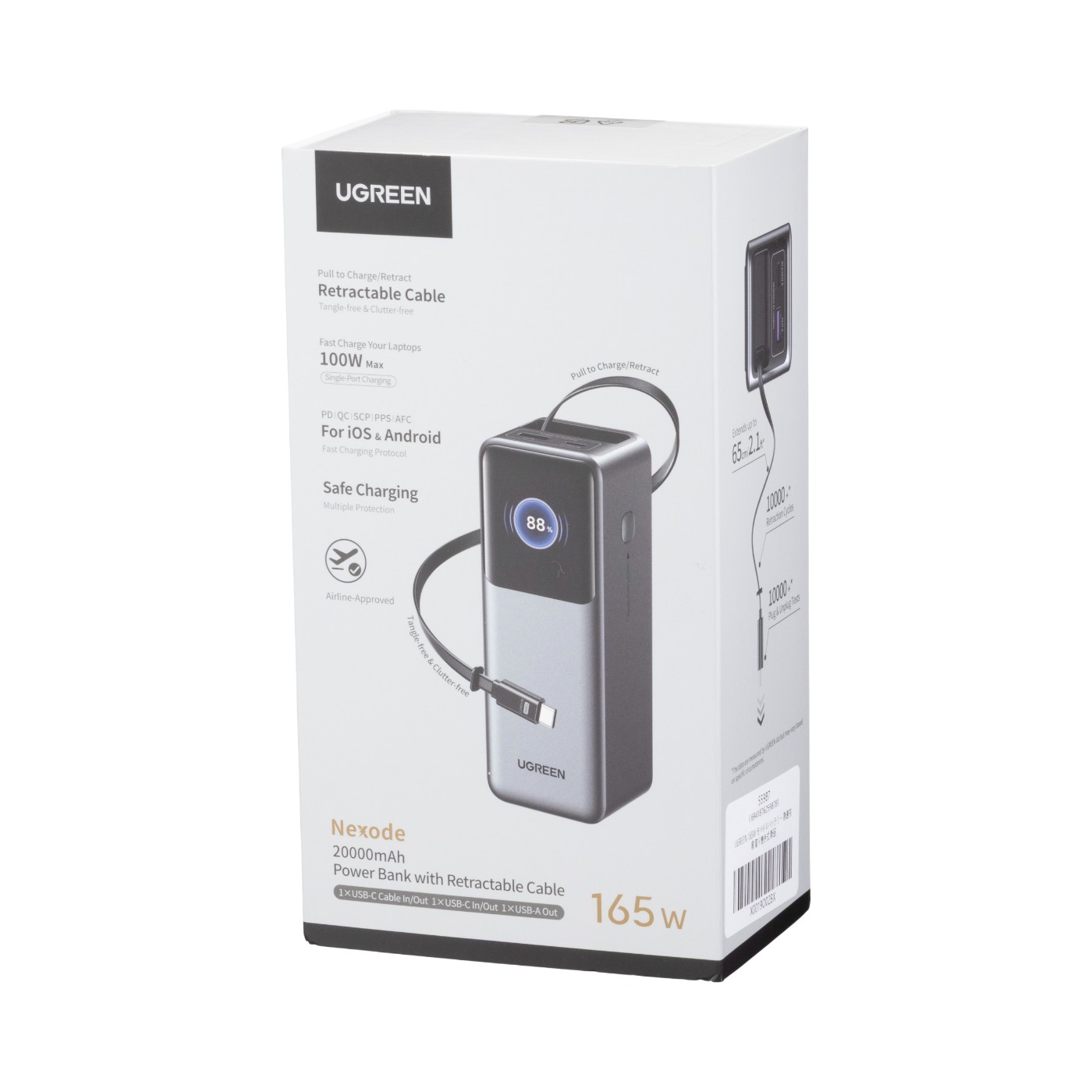 UGREEN Nexode 巻取式USB-Cケーブル内蔵 モバイルバッテリー ‎PB726を