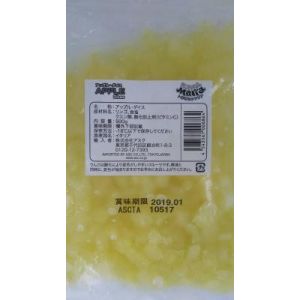 冷凍アップル 1