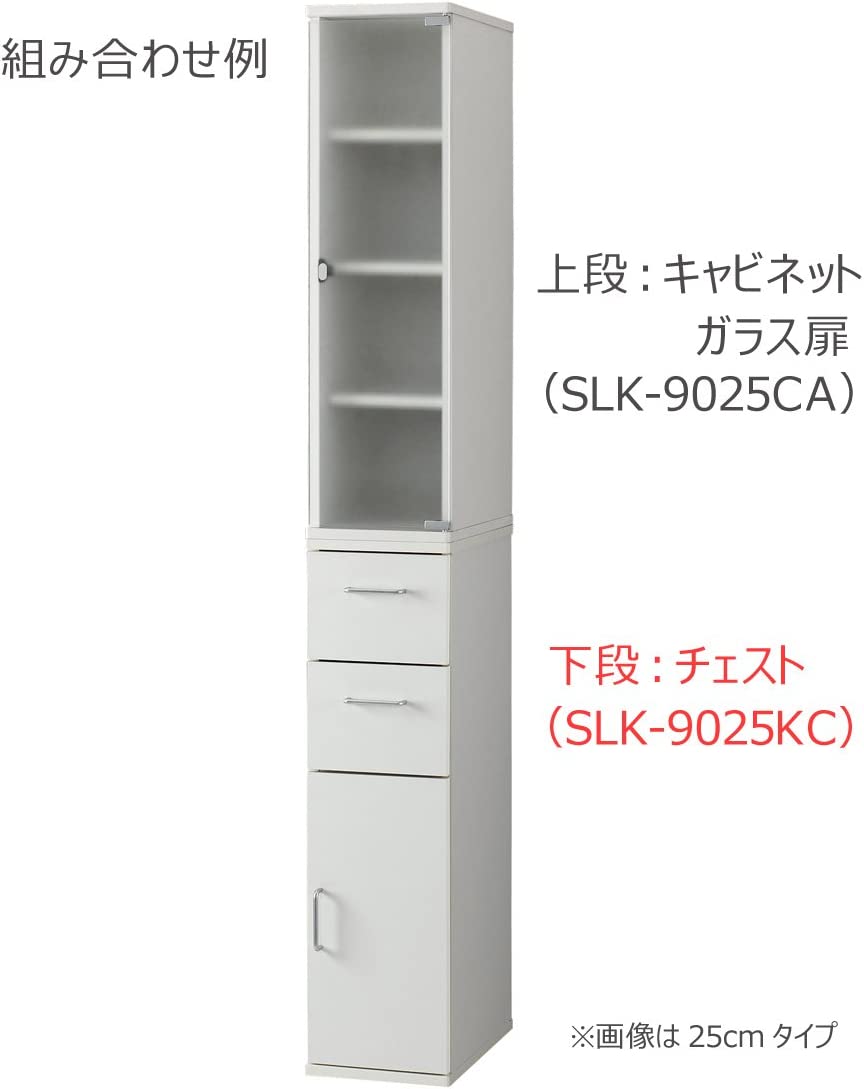 スレンダー すきまチェスト 2