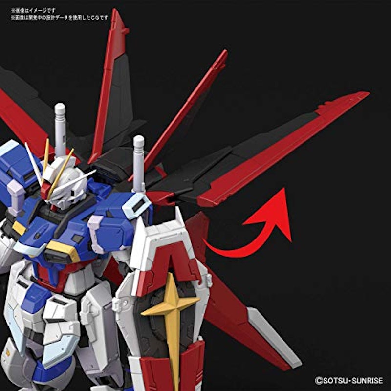 RG 1/144 フォースインパルスガンダム 5