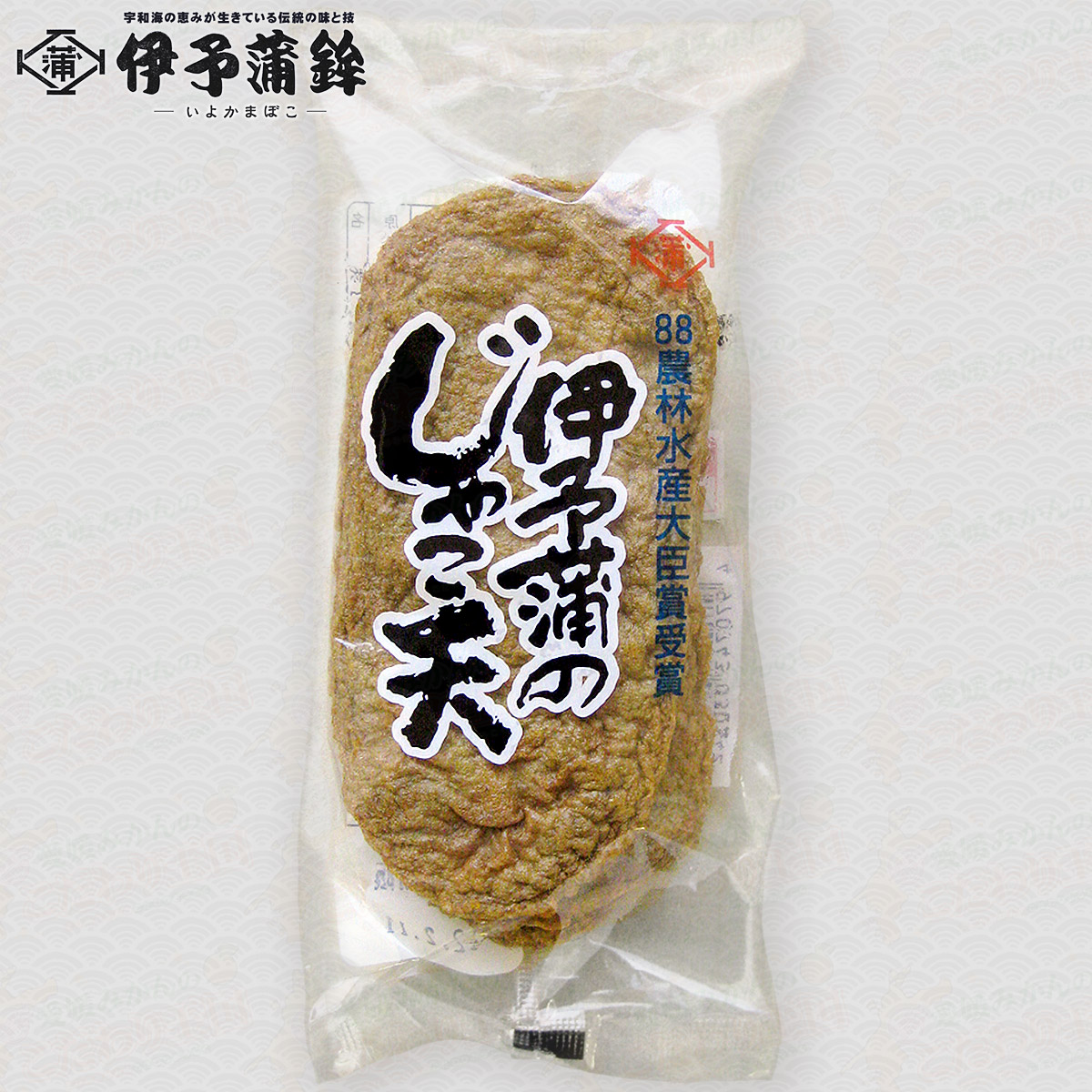 詰め合わせギフト 5