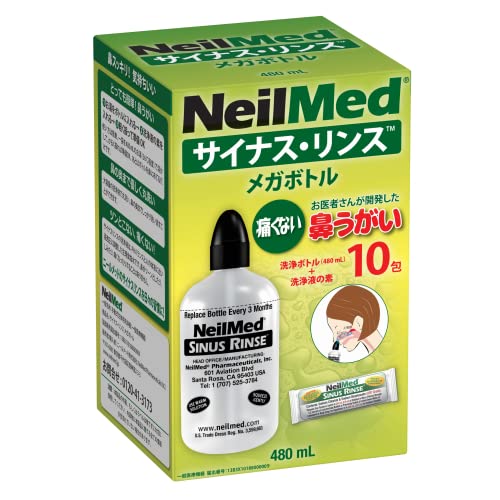 サイナス・リンス メガボトル 1