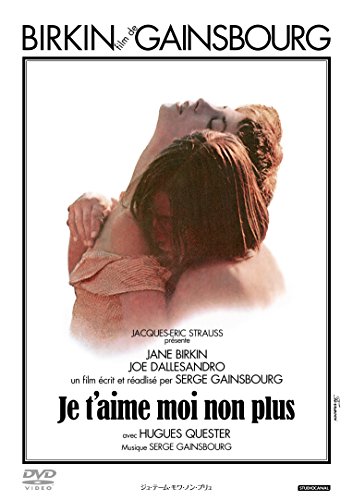 21年 フランス映画のおすすめ人気ランキング50選 Mybest