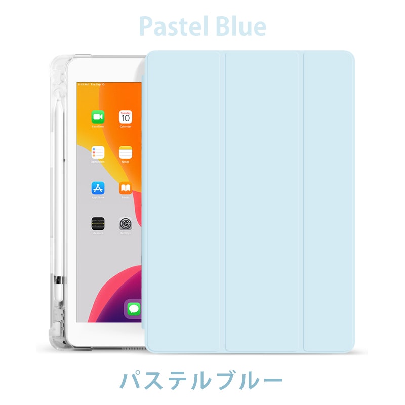 22年 Ipad Airケースのおすすめ人気ランキング30選 Mybest 22年 Ipad Airケースのおすすめ人気ランキング30選 Mybest