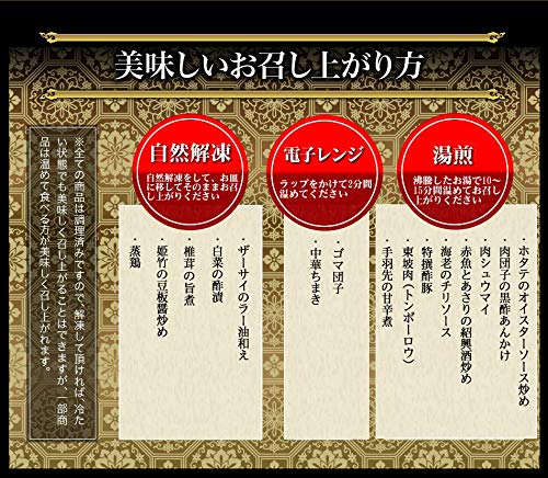 清水 4