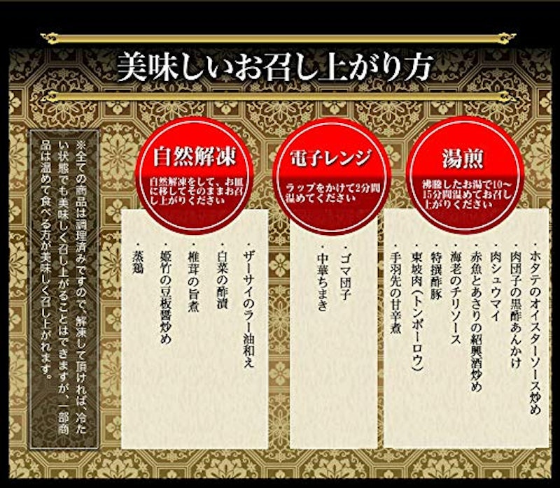 清水 4