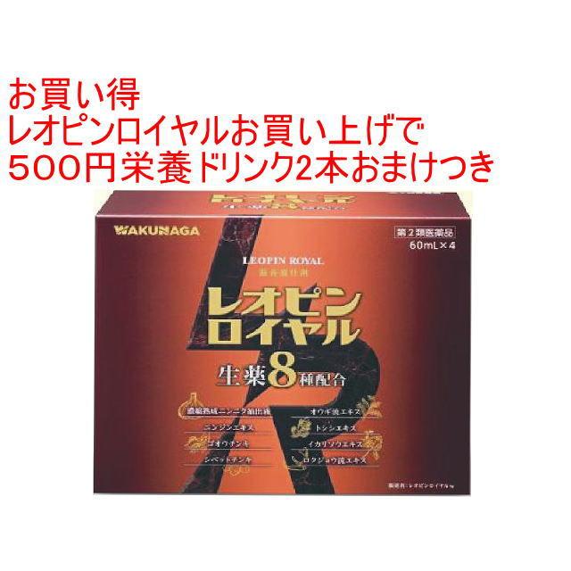 ビタミン剤のおすすめ人気ランキング【2026年3月】 | マイベスト