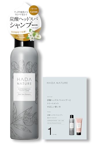 炭酸ヘッドスパシャンプー 1