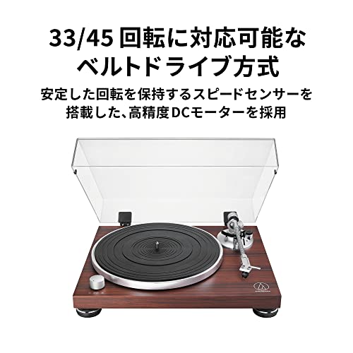ワイヤレスベルトドライブターンテーブル 6
