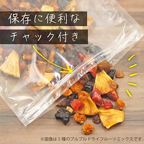 グリーンレーズン 4