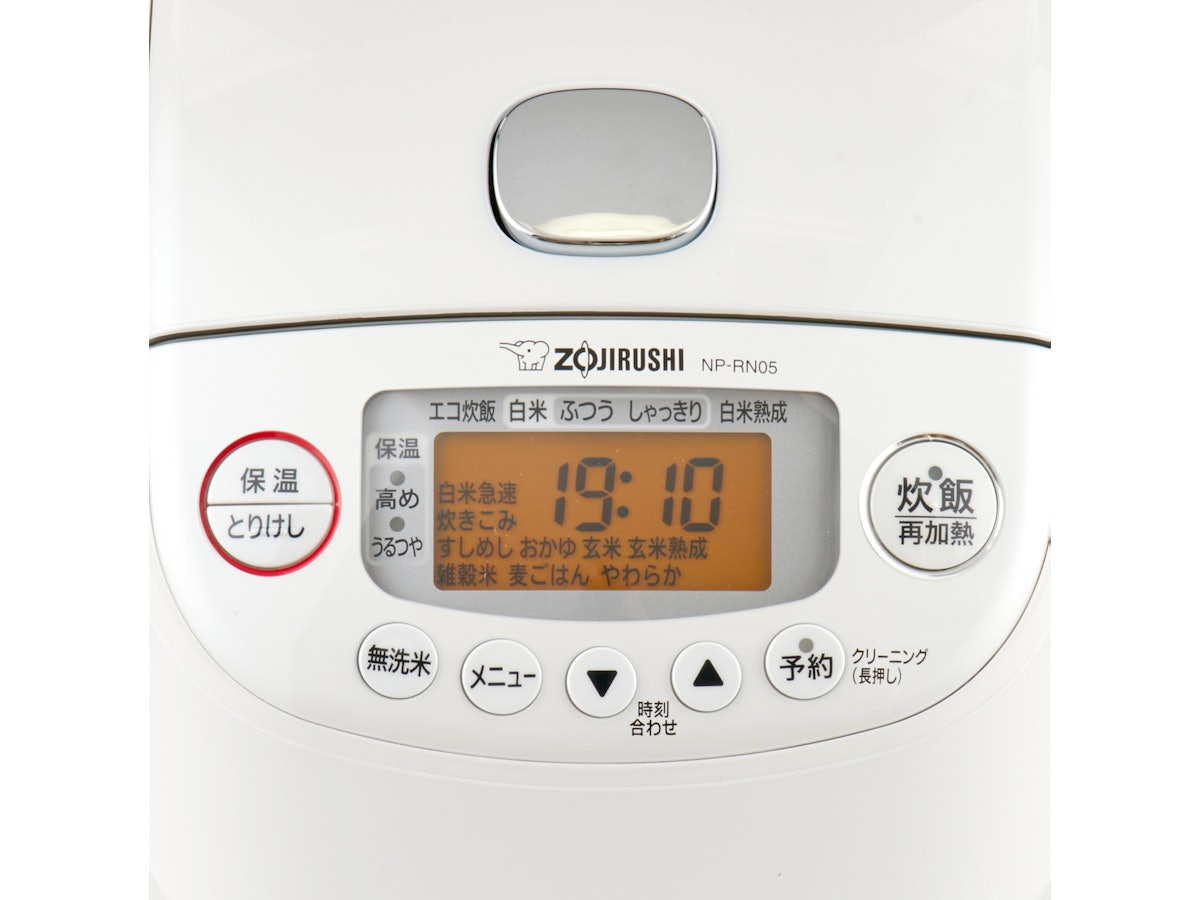 象印 極め炊き NP-RN05をレビュー!クチコミ・評判をもとに徹底 象印 極め炊き NP-RN05をレビュー!クチコミ・評判をもとに徹底