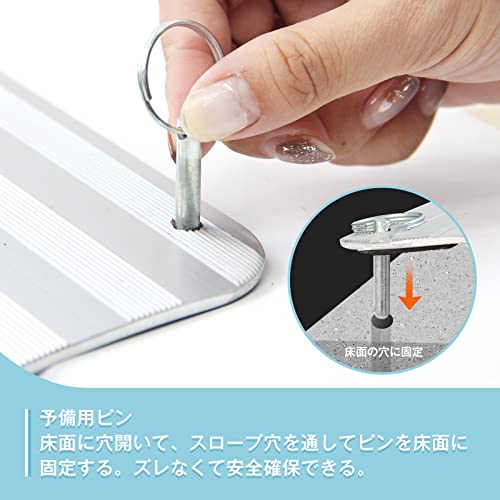 アルミ折り畳み式スロープ 5