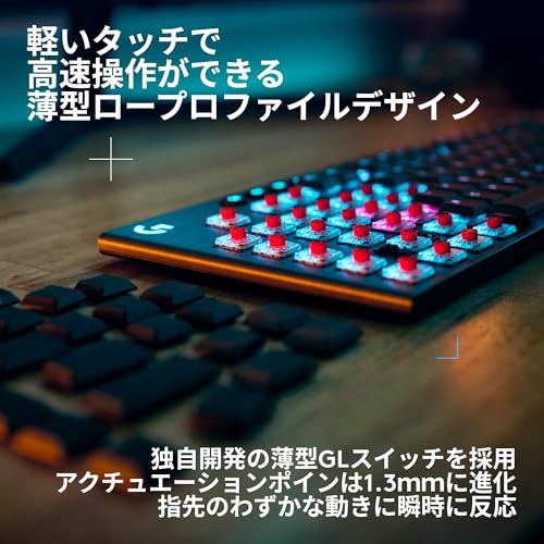 G915 X LIGHTSPEED 3