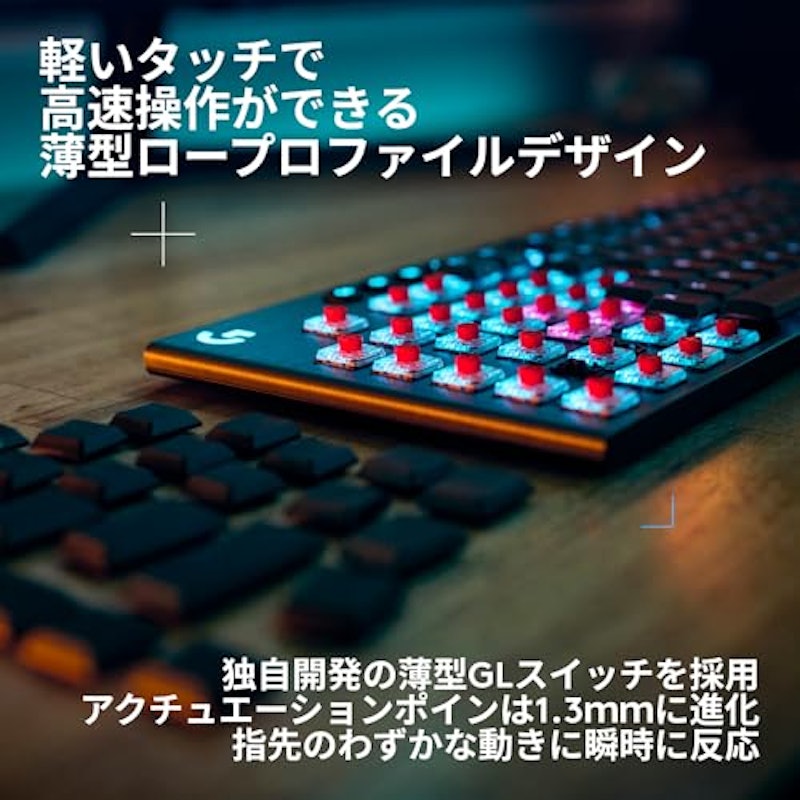G915 X LIGHTSPEED 3