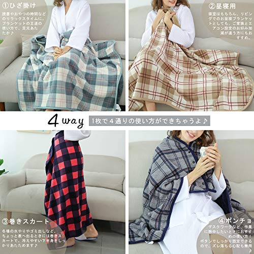 4WAY 着る毛布 3