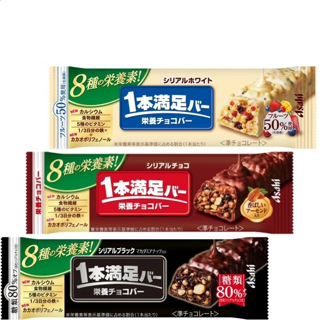 3種類 27本セット 1