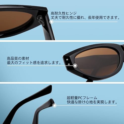 ブラウンのサングラスのおすすめ人気ランキング【2026年9月】 | マイベスト