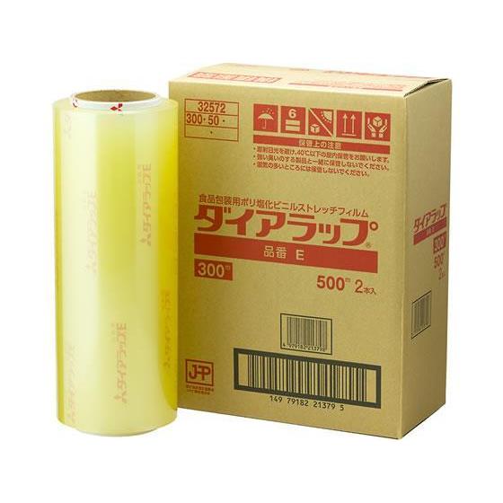 業務用ダイアラップ 1