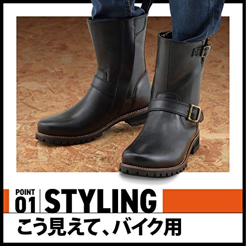バイク用エンジニアブーツ シフトパッド内蔵 3