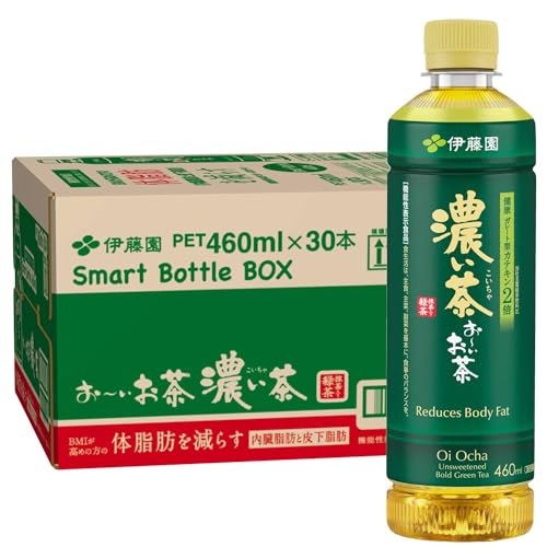 濃い茶 1