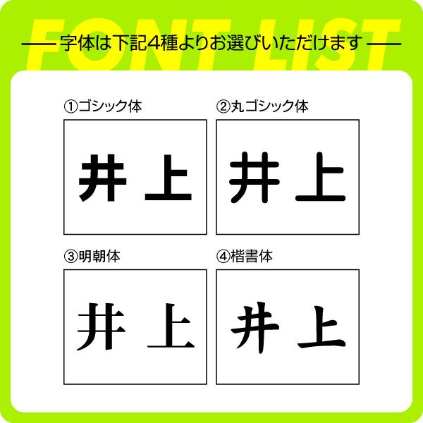 卓球用ゼッケン 1段レイアウト 2