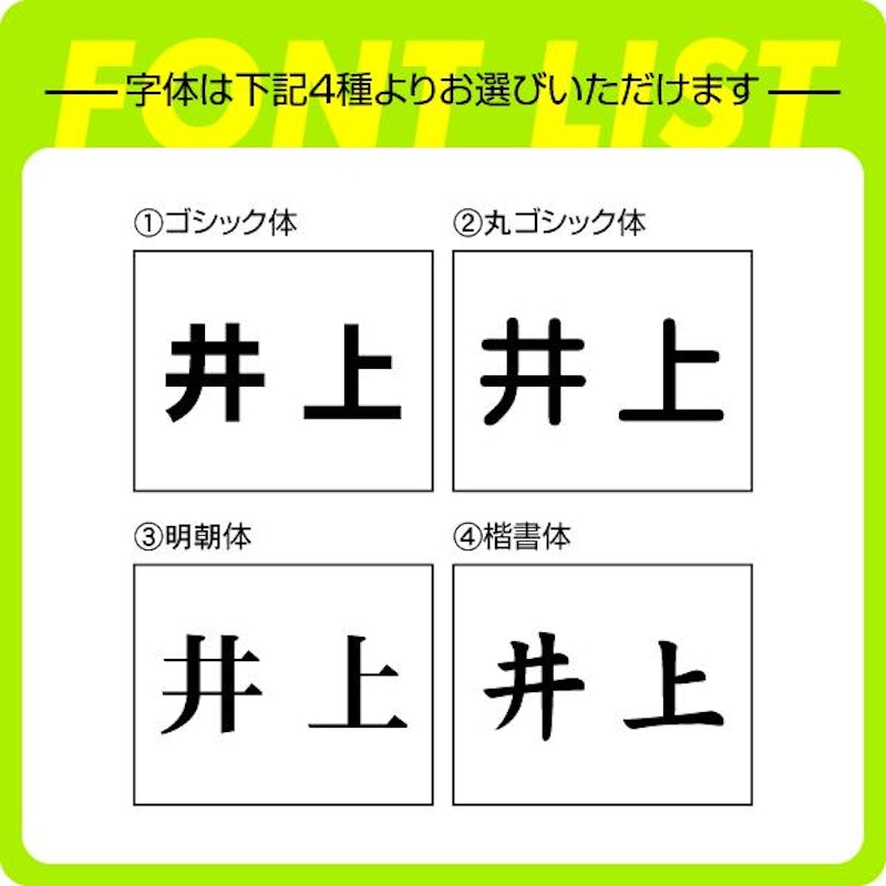 卓球用ゼッケン 1段レイアウト 2