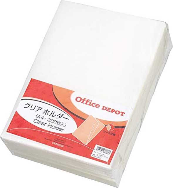 21年 クリアファイルのおすすめ人気ランキング19選 Mybest 21年 クリアファイルのおすすめ人気ランキング19選 Mybest