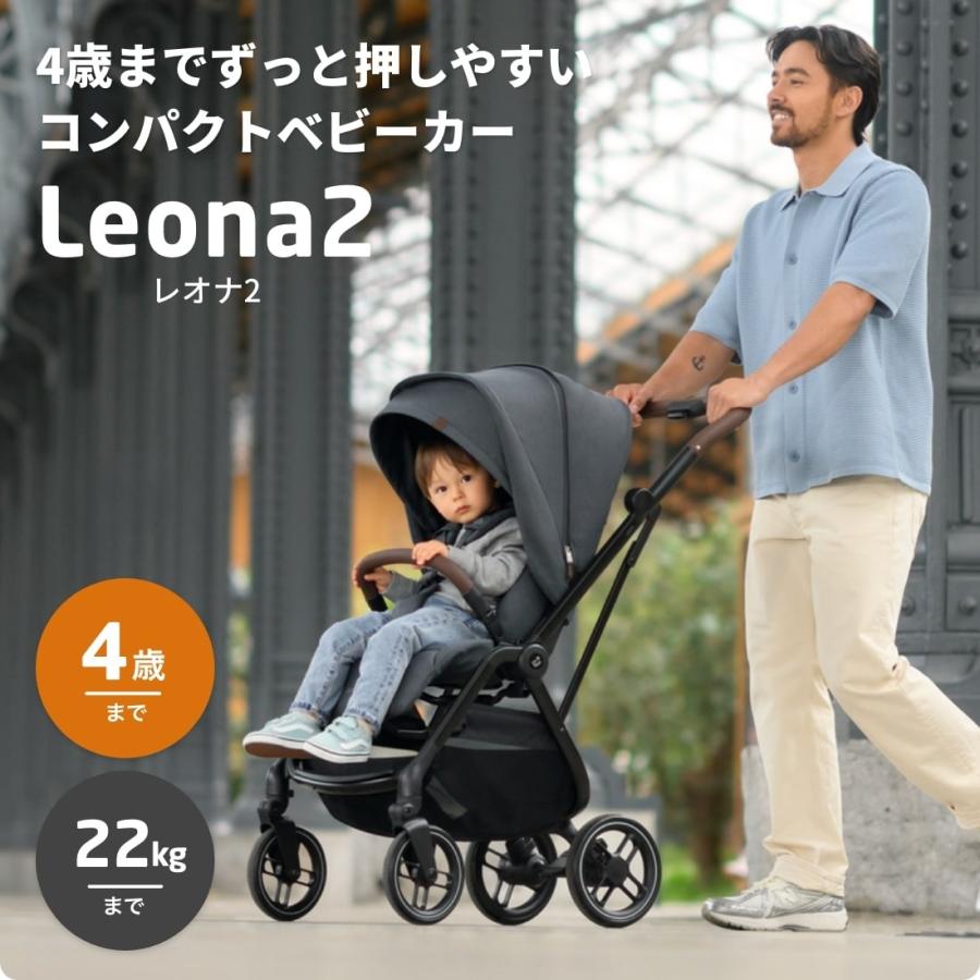 Leona2 1