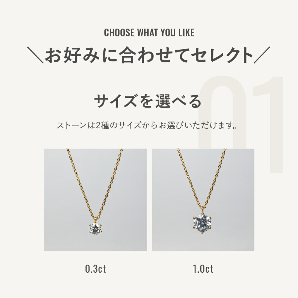 キュービックジルコニアネックレス 4