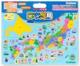 都道府県パズル・日本地図パズルのおすすめ人気ランキング【2026年6月】 4