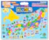 学研ステイフル 学研のパズル 日本列島 1