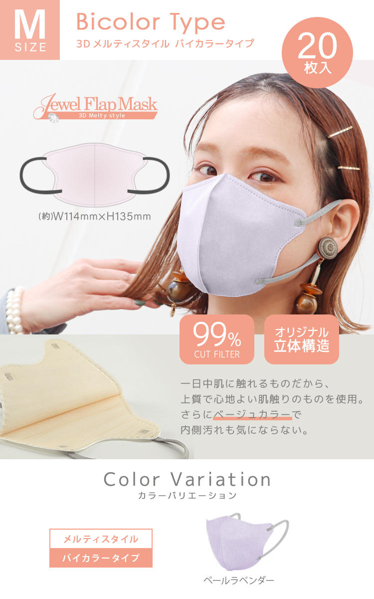 新品未開封】MBTテープ 100シート 簡単バランス調整 整体 体の痛みに