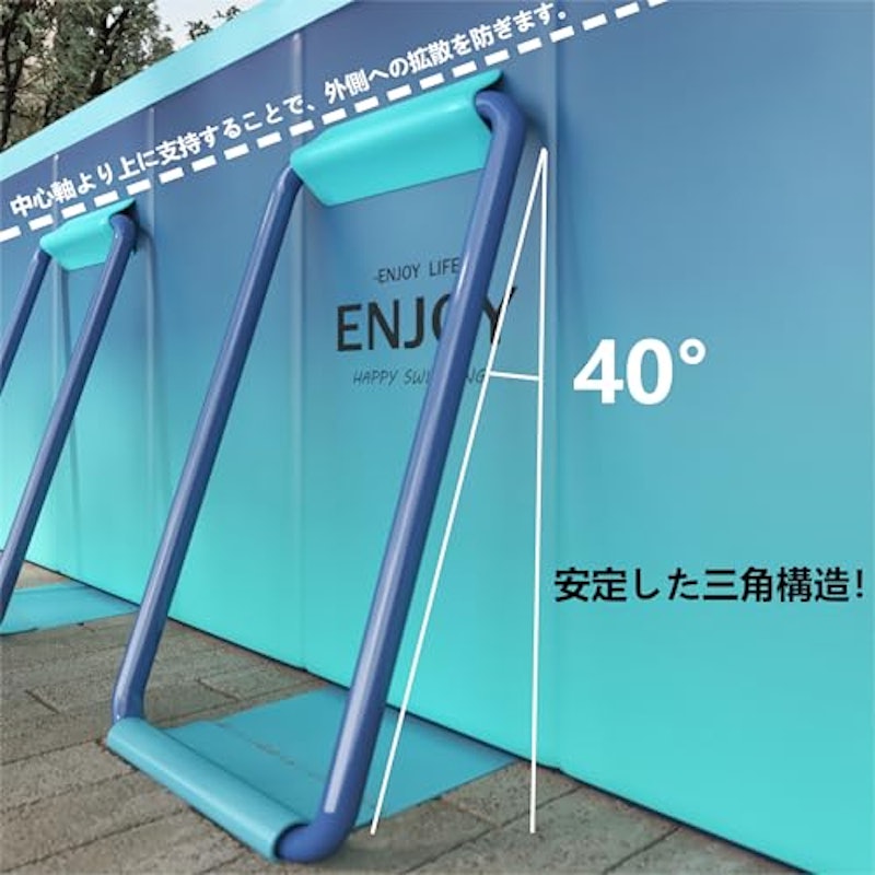 ビニールプール 3