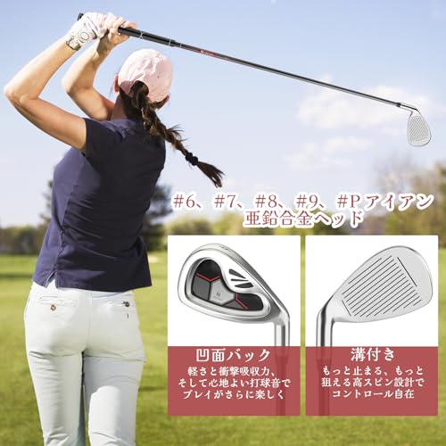 レディースゴルフクラブセットのおすすめ人気ランキング【初心者向けの