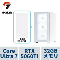 White Edition ミニタワーモデル 1