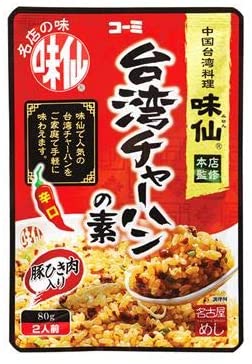 味仙 台湾チャーハンの素 1