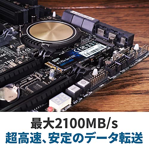 PCIe Gen 3x4 P34A60 3