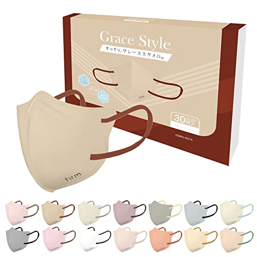 Grace Style Mask 1
