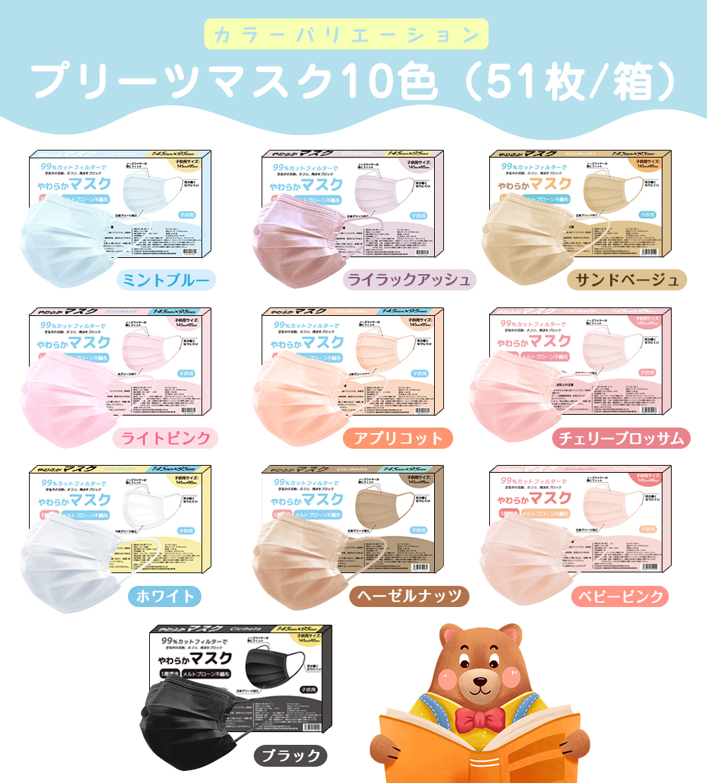 新素材新作 45126-K04-970 ホンダ純正 パイプ COMP B フロントブレーキ JP店 tronadores.com