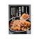 タスクフーズ みやさかや 米沢牛 牛丼の具 1