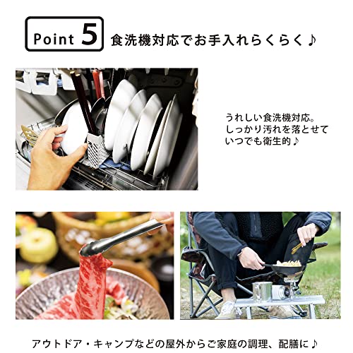 ミニサイズ銀色トング 4