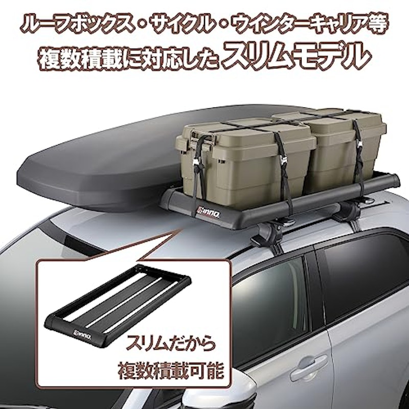 エアロラックシェイパー 5