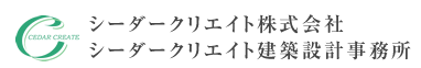 シーダークリエイト 1