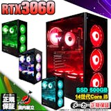 水色のゲーミングPCのおすすめ人気ランキング【2026年5月】 4