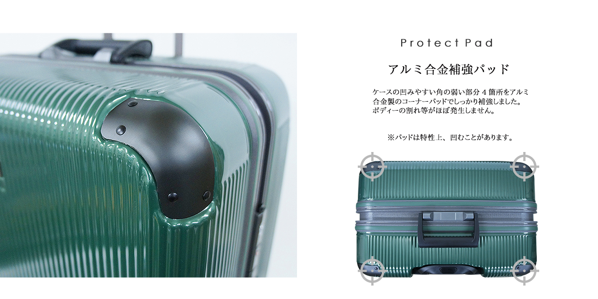 スーツケース 13
