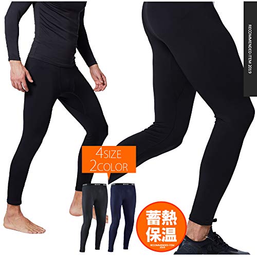 コンプレッションウェア 4