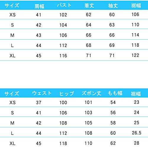 スノーボードウェア 2