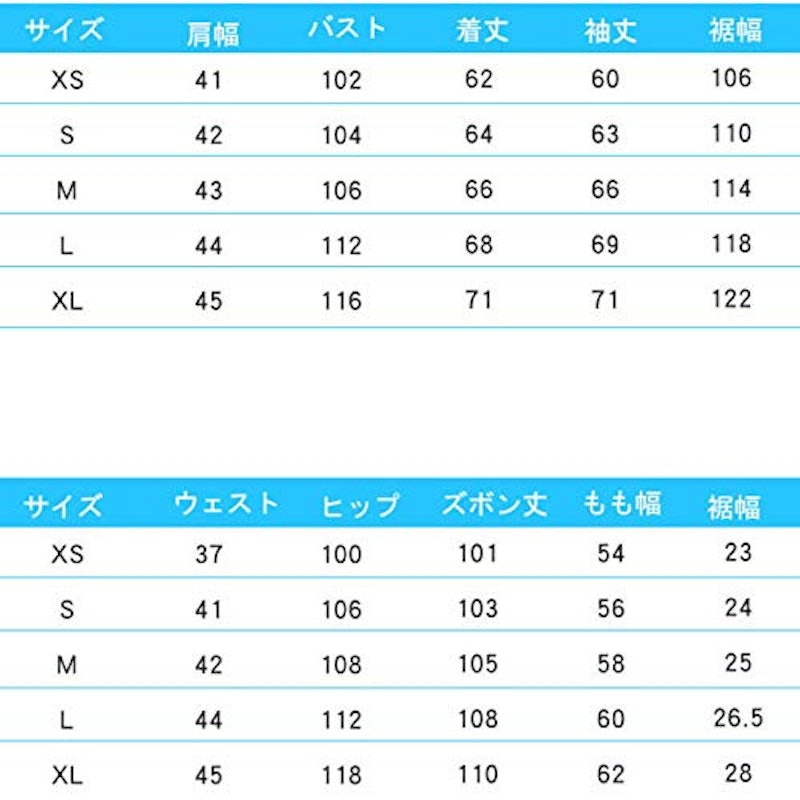 スノーボードウェア 2
