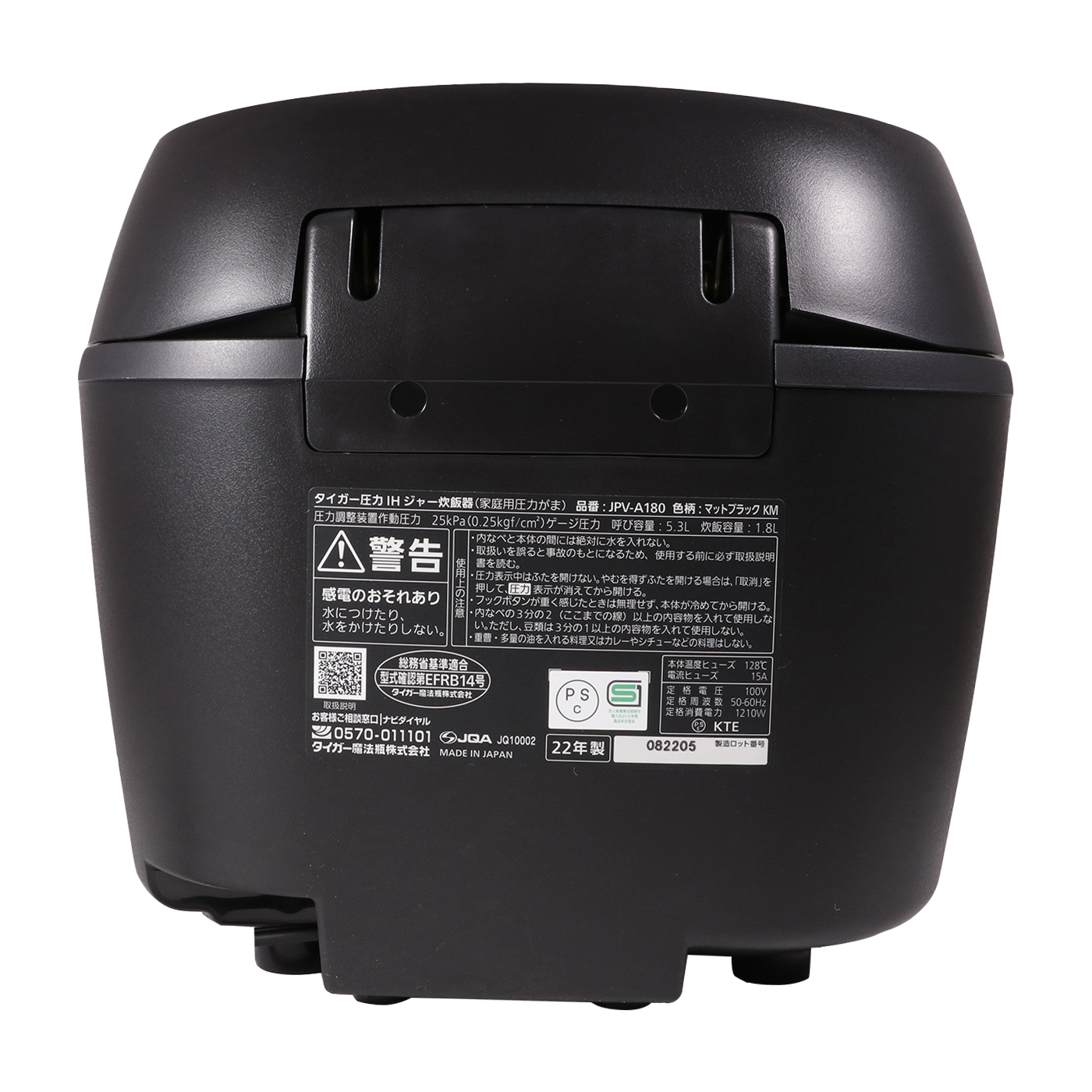 タイガー 圧力IHジャー炊飯器 JPV-A180をレビュー！クチコミ・評判をも