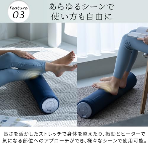 ピラティスロール 5